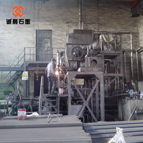 Chine Chengchen Graphite (Qingdao) Co., Ltd.