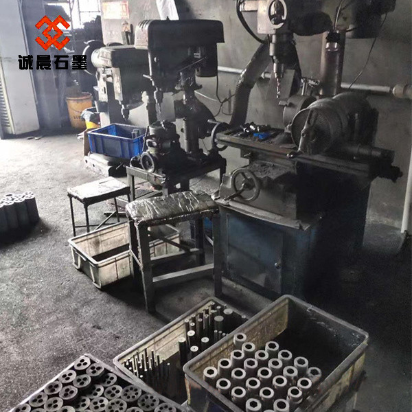 Chine Chengchen Graphite (Qingdao) Co., Ltd. Profil de la société