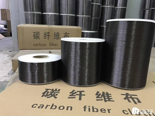 5D fibre de carbone noire à l'intérieur des accessoires PVC matières premières pour les automobiles Motocycles