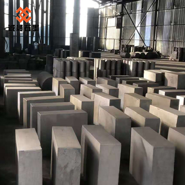 Densité élevée 1,85 EDM Bloc de graphite 550*410*250 mm pour le carbone 100% de qualité industrielle